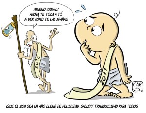 felicitacion_fin_año